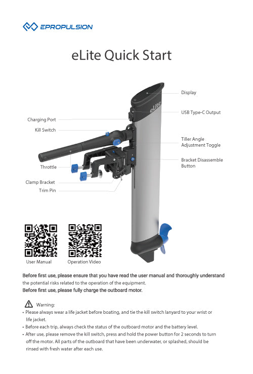 Further Customs eLite ePropulsion Electric Outboard Engine Quick Start Guide